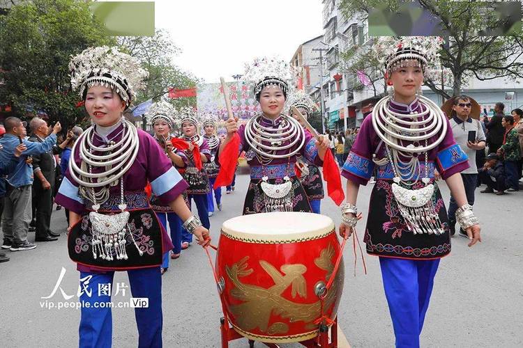 Tài chính điện tử