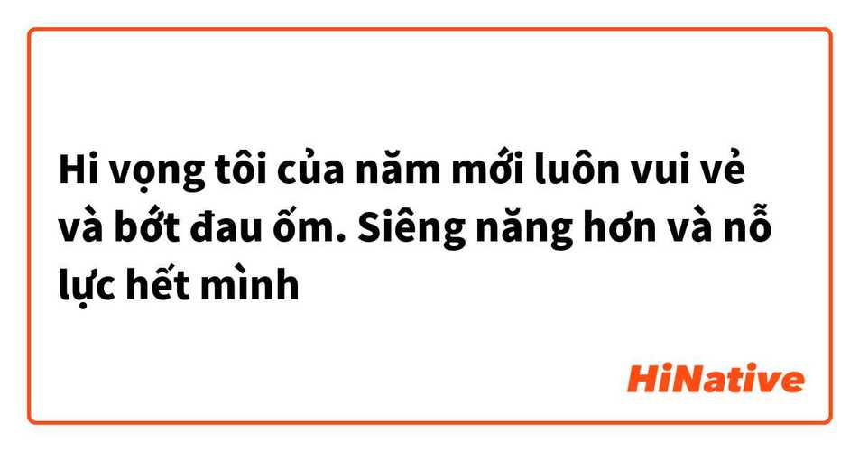 Bộ trưởng Đinh Tiến Dũng trả lời chất vấn Đại biểu Quốc hội
