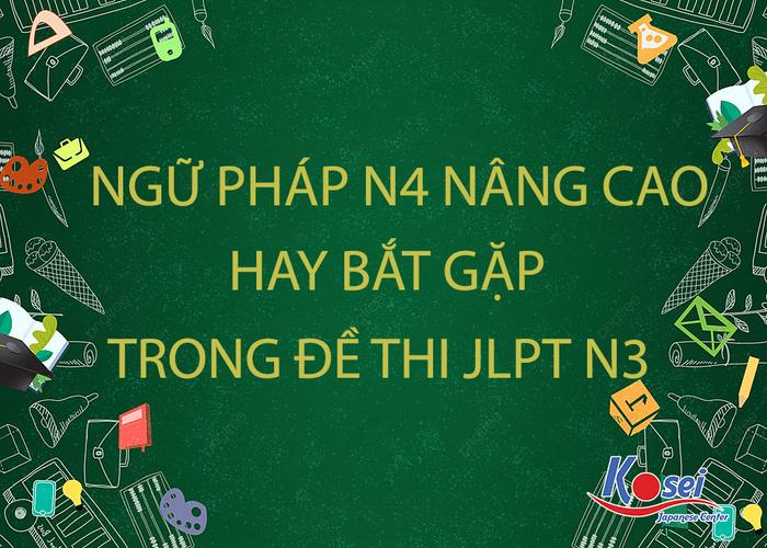 Vinamilk chính thức bước chân vào lĩnh vực mía đường