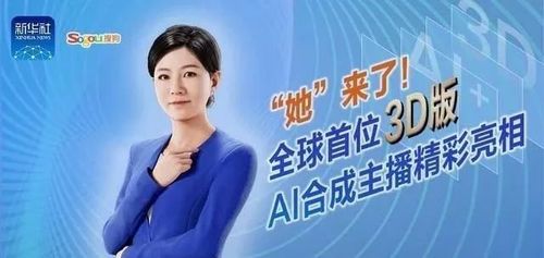 Cơ quan thuế đã tiếp nhận và xử lý 3,1 tỷ hoá đơn điện tử