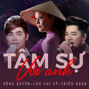 Phó Thủ tướng Vương Đình Huệ: Cải cách chính sách tiền lương phải điều chỉnh cả thể chế, chính sách