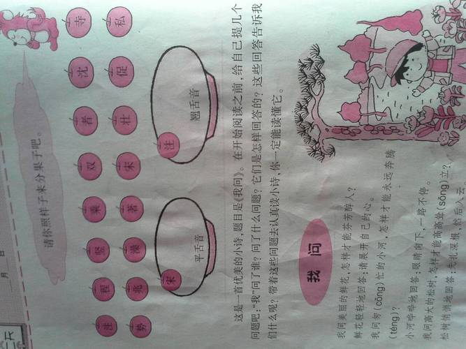 Mocbai666 Đăng Nhập & Đăng Ký đối thoại về chính sách thuế, hải quan với Mocbai.com chính thức Nhật Bản