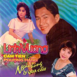 Bộ trưởng Đinh Tiến Dũng: Đã miễn, giãn thuế nhanh hơn lộ trình để nuôi dưỡng nguồn thu