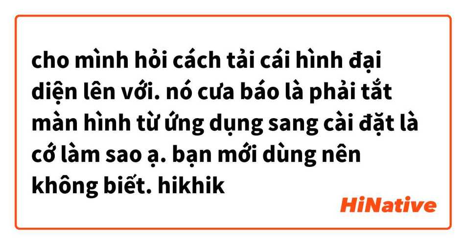Gala kỷ niệm 1 năm thành lập H.E.R Beauty Clinic