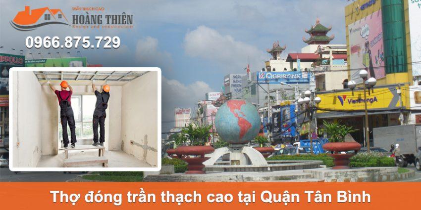 Đoạn trường… tìm Mocbai.com chính thức của cán bộ thuế các tỉnh miền núi