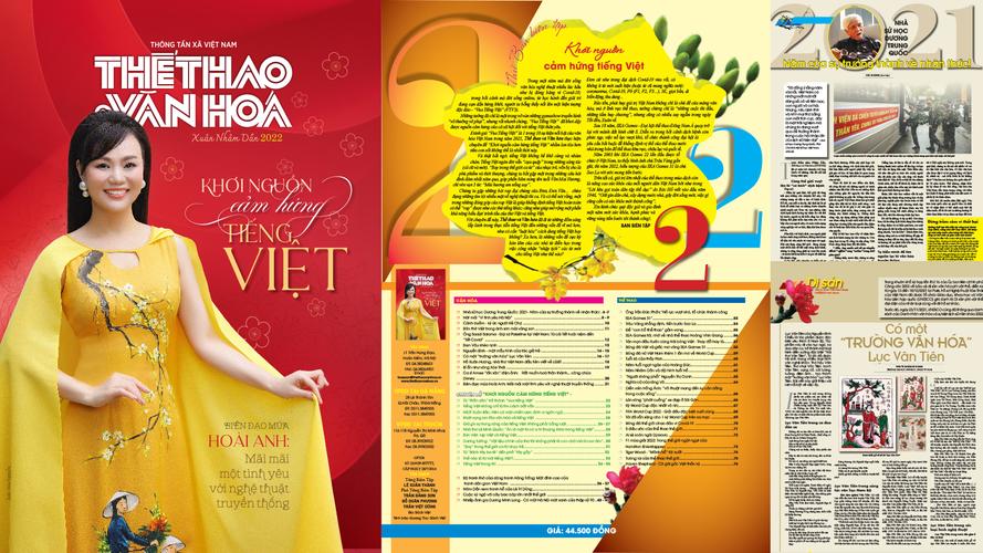 Cơ chế một cửa hàng không: Thực hiện khai báo thông tin đúng Mocbai66 nhà cái