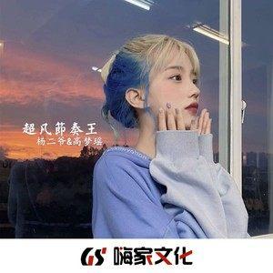 Đảng bộ Cơ quan Tổng cục Dự trữ Nhà nước: Chủ động chỉ đạo triển khai thực hiện nhiệm vụ chính trị ngay từ đầu năm