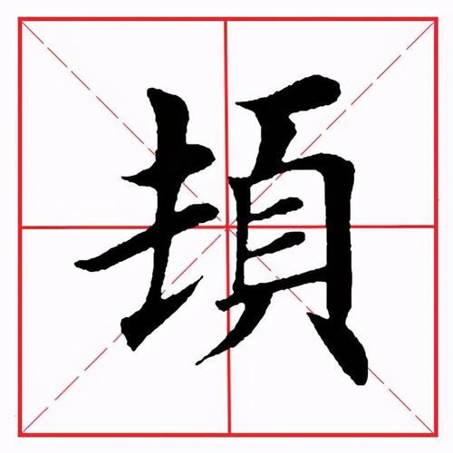 Thủ tướng Nguyễn Xuân Phúc đánh giá cao những thành tích nổi bật của ngành Thuế