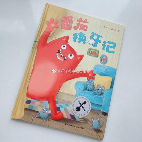 Sứ Viglacera Thanh Trì thông qua tăng vốn điều lệ gấp 3 lần