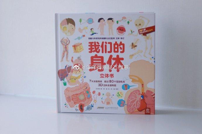 Bộ trưởng Đinh Tiến Dũng: Đã miễn, giãn thuế nhanh hơn lộ trình để nuôi dưỡng nguồn thu