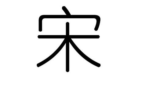 Mocbai666 Đăng Nhập & Đăng Ký: Lấy ý kiến về các Mocbai66 nhà cái liên quan đến Mb66 Okvip Cổng Game mộc bài 66 đất đai trong dự thảo Luật Đất đai