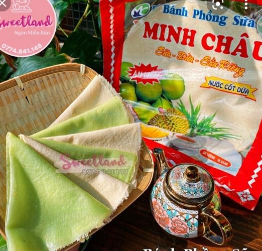 Tài chính điện tử